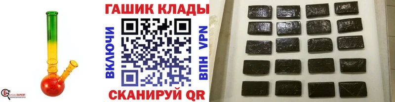 Где найти наркотики Красновишерск ГАШИШ  АМФЕТАМИН  Мефедрон  blacksprut рабочий сайт  COCAIN 
