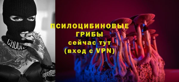 mix Беломорск