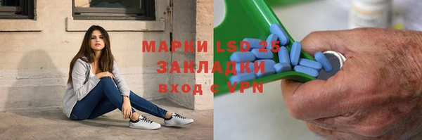 гашиш Белоозёрский