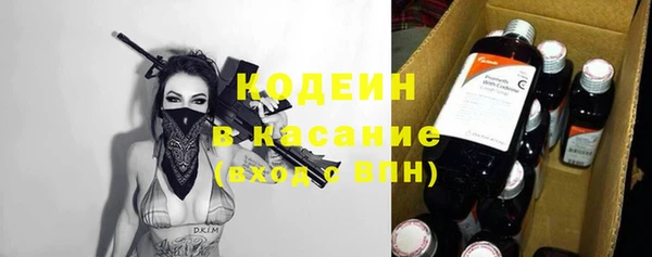 гашиш Белоозёрский