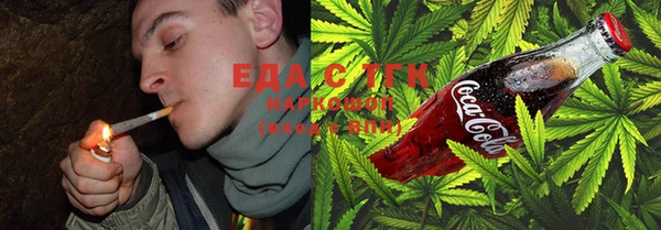 mix Беломорск