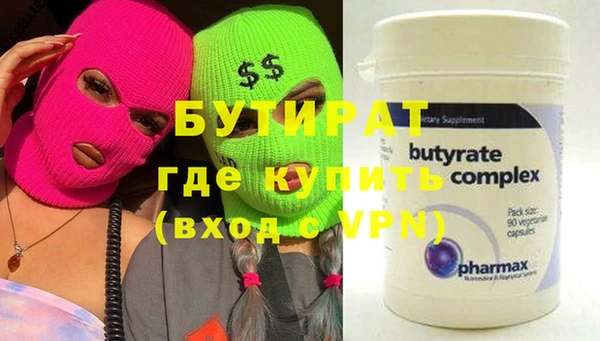 mix Беломорск