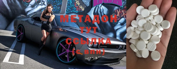 бошки Ростов