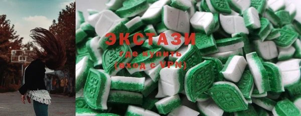mix Беломорск
