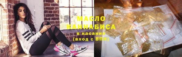 гашиш Белоозёрский
