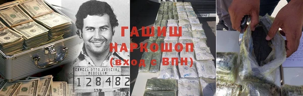 mix Беломорск